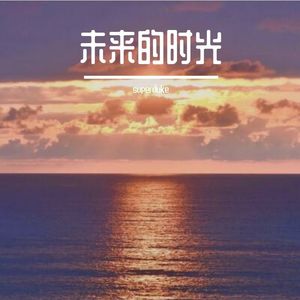 数据虹桥饲养指南