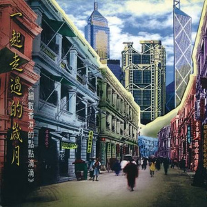 是不是这样的夜晚...你才会这样的想起我