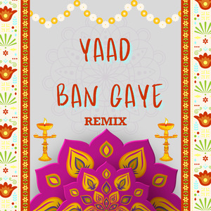 Ella Hane Baraha - Hindi (Remix)