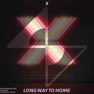 long way to home(vip)