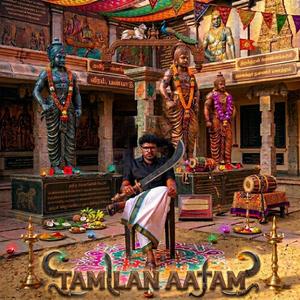 Tamilan Aatam
