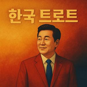 황혼의 불빛