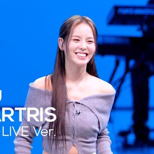 HEARTRIS (Band LIVE Ver.)