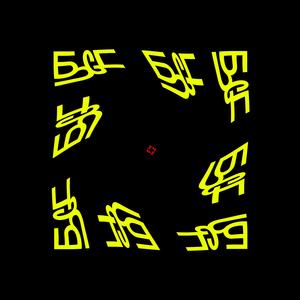 Bhoomi