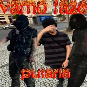 GEEKTIME X VAMO FAZER UMA PUTARIA