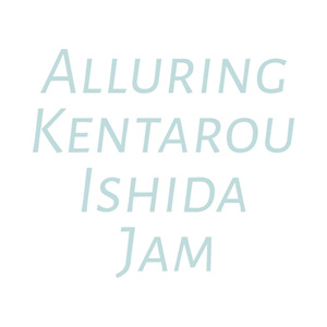 Silver Lining Serenade Lush Solace