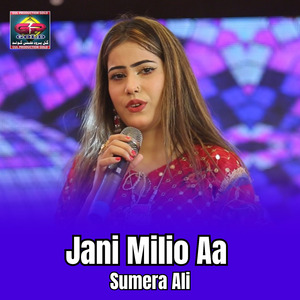 Kaden Kaden Puraniyon Galiyon