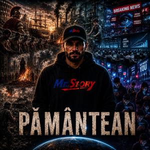 Pamantean