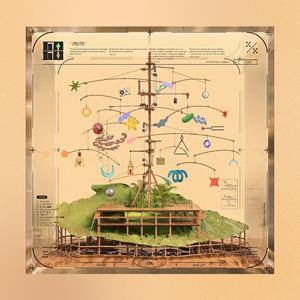 Lonesome (feat. 신채현) (feat. 신채현)