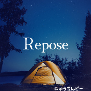 Repose