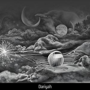 Nyanyian Lagu Riang Gembira