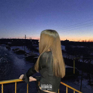 Я люблю Алису