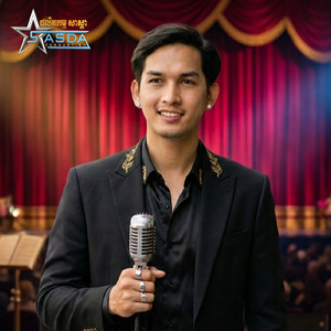 រាំមួយៗ