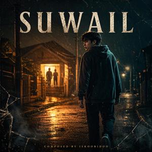 Suwail