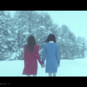 フユノ（冬野）