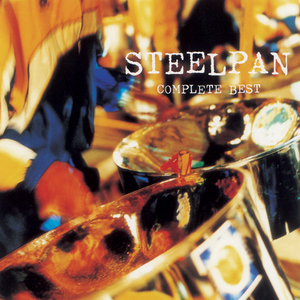 ファイヤー・ストーム＜パノラマ・チャンピオン2002＞　　FIRE STORM -Panorama Champion 2002-