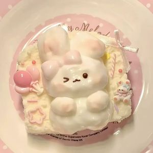 爱的魔法（ Cover 金莎）