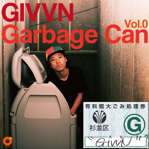 Garbage Can