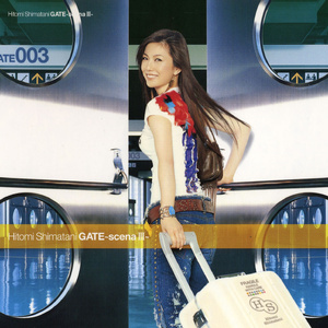 Overture~ Perseus-ペルセウス-