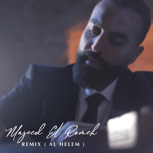 Al Helem (Remix)