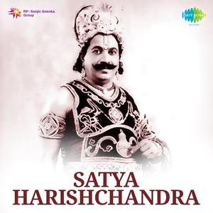 Satya Harishchandra, Pt. 2
