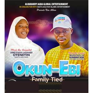Okun Ebi