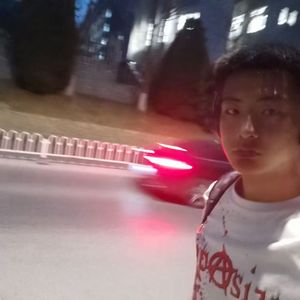 skip (prod.by Samuro 14)