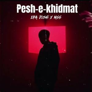 Pesh-e-Khidmat