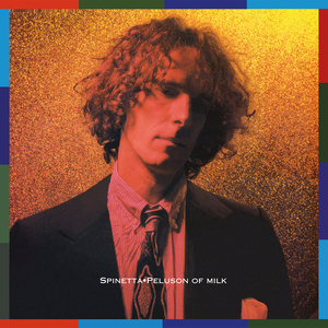 Cruzarás (Remasterizado 2025)