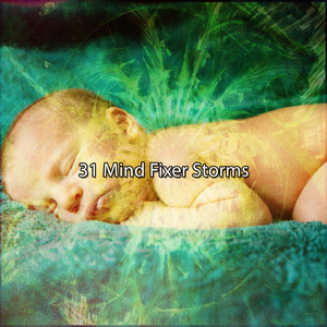 暴风雨前的平静