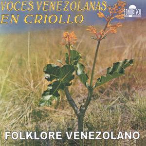 Guariqueñita Larense