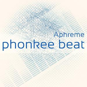 Phonkee Beat (Original)