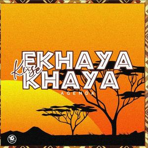 Landela (feat. Prosper Tshuma)