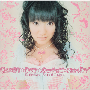 CANDY☆POP☆SWEET☆HEART