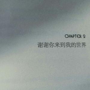 心桥（翻自 张真源）