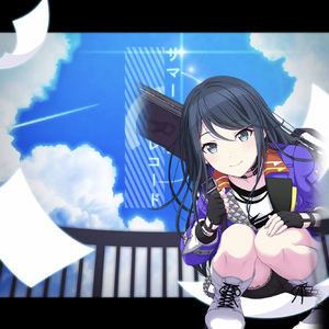 サマータイムレコード (Game size.)