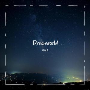 Dreamworld