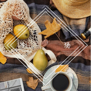 你的婚礼扎心语录.wav