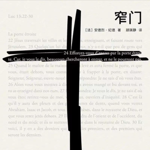 我不愿再给你写信了（Version1）