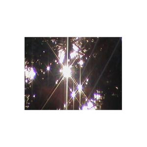 el tipo que se quebró las uñas (por querer agarrar un corazón dibujado en el pavimento)