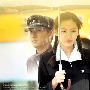 韩成民-《假如爱有天意》사랑하면 할수록(小提琴）（汤飞 remix）