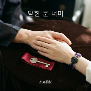 서툰 조각들