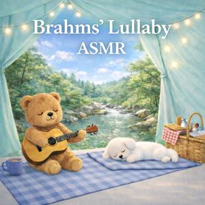 풀벌레소리 + 브람스자장가 (Arr. For Music Box by 노엘컴퍼니)