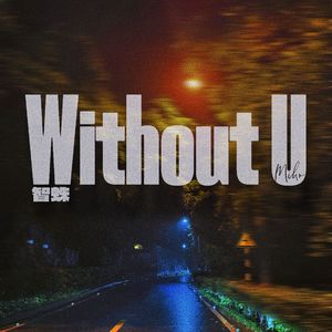 Without U