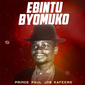 Ebintu by'omuko