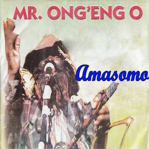 Amasomo