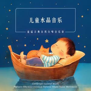 山谷里的农夫(深夜睡眠柴火)