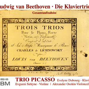 Piano Trio No. 8 in E-Flat Major, WoO 38: II. Scherzo. Allegro ma non troppo - Trio