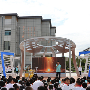 让成长真实发生