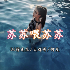 无法替代的都是情怀